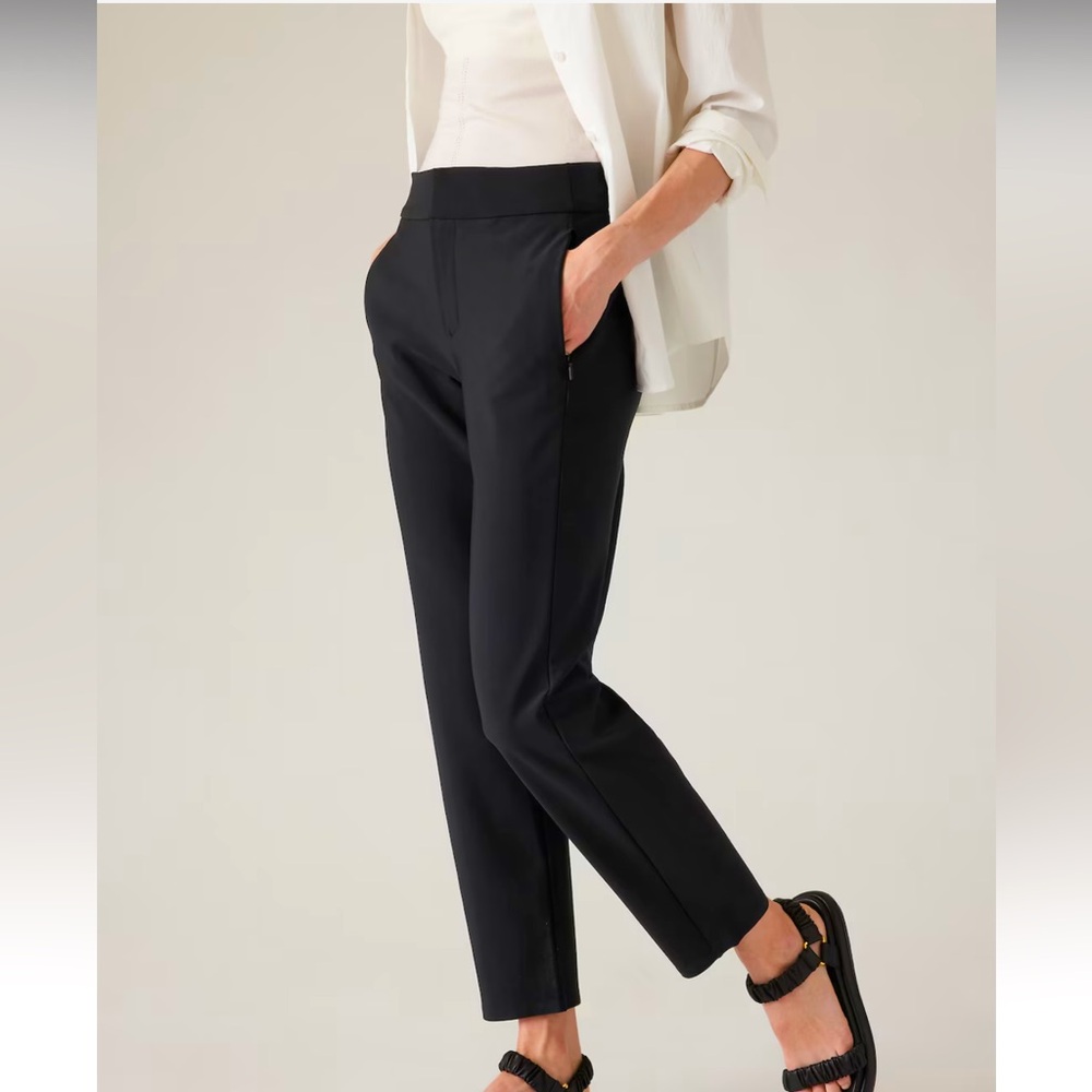 Athleta Stellar Trouser - New With Tags!